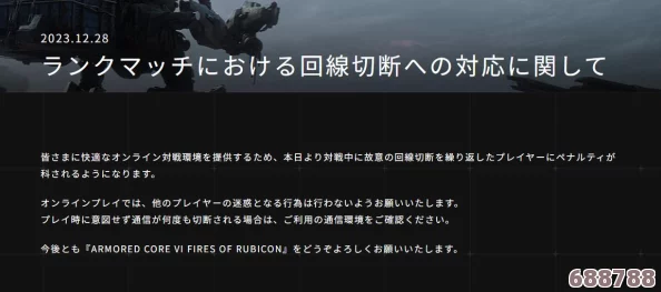 双人成行突遇断线？教你快速解决另一位玩家离线问题，重拾游戏乐趣！