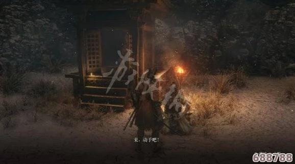 《只狼：影逝二度》深度攻略，全Boss无伤战技 剧情详尽解析 完美收集成就指南