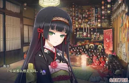 探秘《美少女万华镜》第三篇章：灯露椎绮梦之旅，全系列角色图鉴大赏！