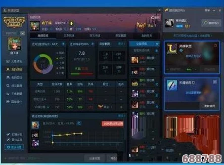 夜勤人存档秘境：Win10系统下轻松定位你的游戏进度！