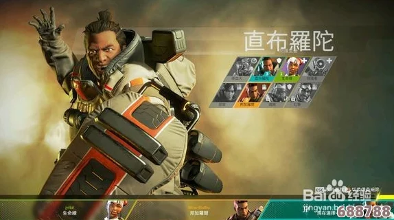 深度解析Apex英雄N卡极致优化技巧，启动加速与设置秘籍大放送！