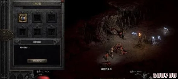 暗黑破坏神2：谜团解锁与获取全攻略流程