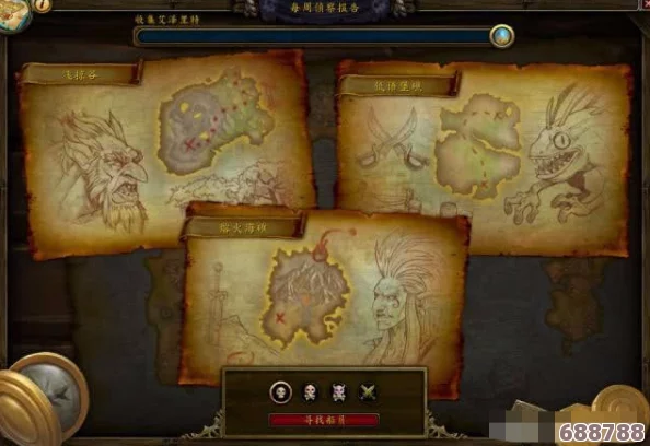 探秘魔兽世界:一步一步教你轻松抵达神秘赞达拉大陆! 探秘魔兽世界:一步一步教你轻松抵达神秘赞达拉大陆!