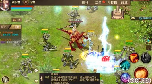 魔域迷城3:深度探索核心区域的绝密进阶攻略 魔域迷城3:深度探索核心区域的绝密进阶攻略