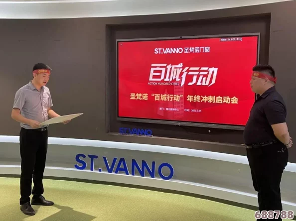 LOL游戏世界:电二大区究竟是哪片神秘战场? LOL游戏世界:电二大区究竟是哪片神秘战场?
