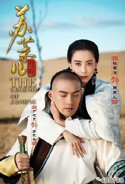 深度解锁三国志7威力加强版:全攻略秘籍,策略制胜一统江山之道! 深度解锁三国志7威力加强版:全攻略秘籍,策略制胜一统江山之道!