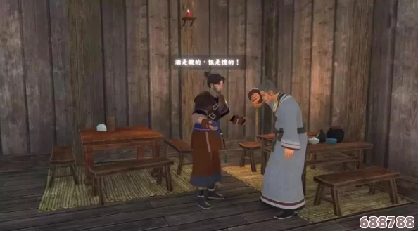 【深度探索】河洛群侠传：全主线支线剧情+武学秘籍解锁指南+感悟心得大全！
