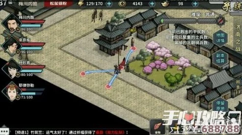 梅基:愤怒之爪深度攻略秘籍,解锁全关技巧与隐藏宝藏指南! 梅基:愤怒之爪深度攻略秘籍,解锁全关技巧与隐藏宝藏指南!