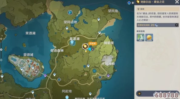 原神启程:最佳初始角色选择,助你冒险之旅一帆风顺! 原神启程:最佳初始角色选择,助你冒险之旅一帆风顺!