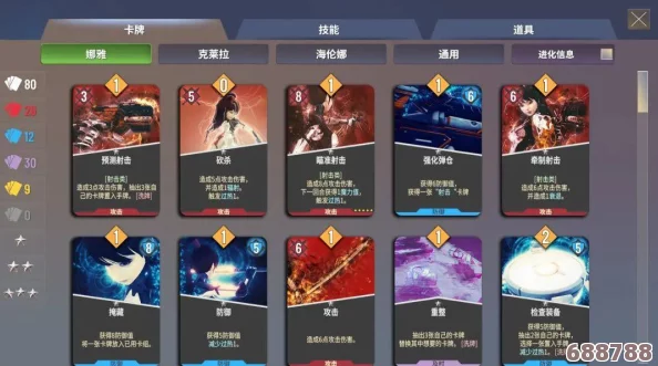 深度探索无尽宇宙Neoverse：试玩心得，这款游戏究竟值不值得你入手？