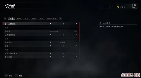 深入剖析：僵尸世界大战劫后余生，Steam与Epic平台差异大