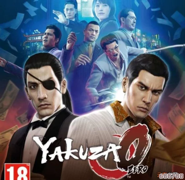 《如龙0》PC版存档秘籍：轻松掌握，游戏进度无忧保存大法！
