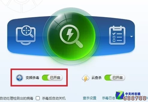 VRising中血型奥秘：全面解析各血型独特效果与用途！