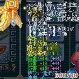 深度毒属性宝可梦精灵图鉴:罗丝雷领衔,六大强力精灵资料大汇总! 深度毒属性宝可梦精灵图鉴:罗丝雷领衔,六大强力精灵资料大汇总!