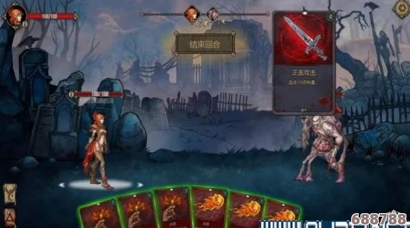 灰烬之牌新手必看！从零到高手的全面玩法解析与图文攻略，轻松掌握游戏精髓！