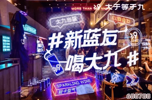 解锁全新娱乐体验：深入UNQO玩法，玩转无限创意乐趣！