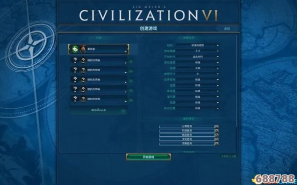 《灰蛊》深度解析:全方位图文攻略,玩转策略世界的百科全书级指南! 《灰蛊》深度解析:全方位图文攻略,玩转策略世界的百科全书级指南!