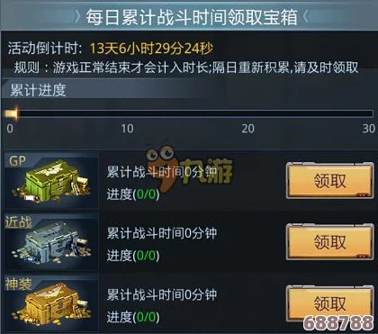 解锁生死轮回游戏终极篇章：结局路线选择全攻略与深度解析