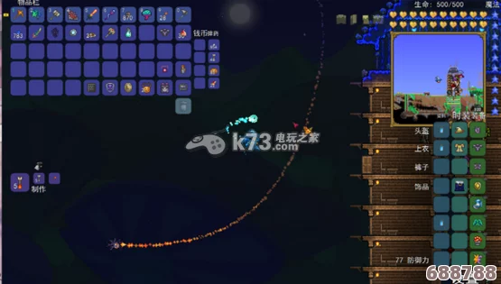 掌握泰拉瑞亚丝绸的秘密：详尽制作流程与技巧大