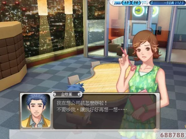 解锁星光之路：明星志愿详尽攻略秘籍&全通关指南专区