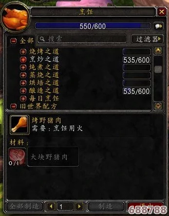 解锁秦殇全屏模式，畅享沉浸式游戏体验的终极方法！