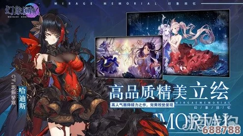 解锁秦殇全屏模式，畅享沉浸式游戏体验的终极方法！