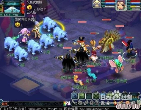 深度:梦幻西游神器任务全攻略,高效通关秘籍大放送! 深度:梦幻西游神器任务全攻略,高效通关秘籍大放送!