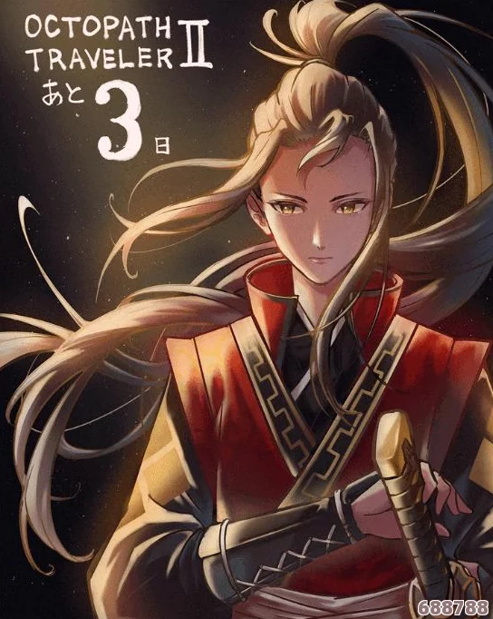 《八方旅人》全方位存档技巧，轻松掌握游戏进度保存方法！