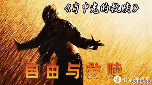 深度解析：幸存者负罪感救赎之路——全面攻略与心灵治愈秘籍