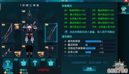原神攻略：解锁凯亚最强战力，精选武器与圣遗物搭配指南！