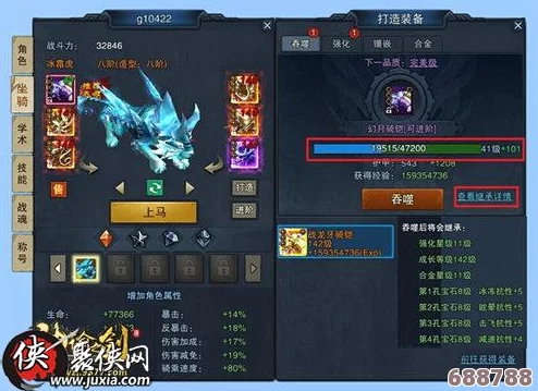 原神攻略：解锁凯亚最强战力，精选武器与圣遗物搭配指南！