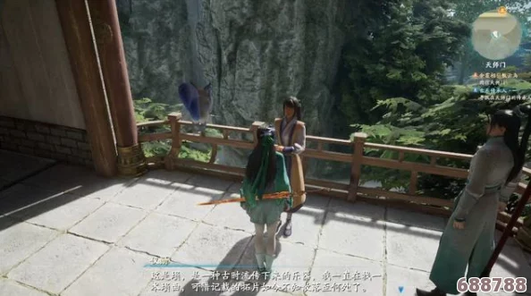 《仙剑奇侠传7》深度攻略：炎波独尊展威仪，主线剧情全图文流程！