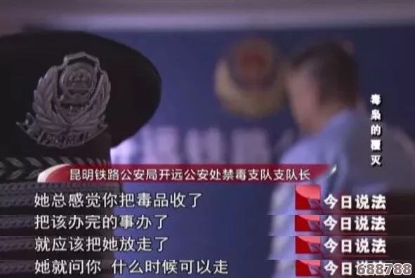 《这是警察》深度解析：第89天美发店迷案全攻略，系统与案件追踪！