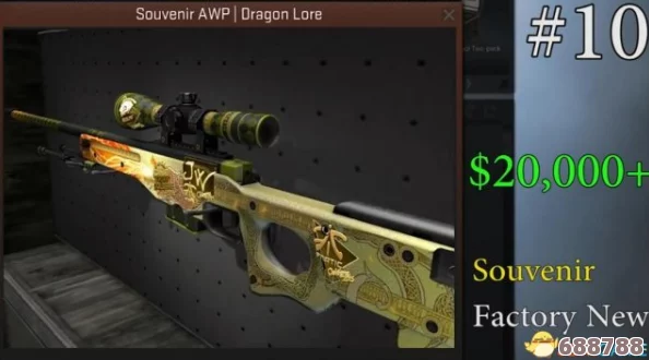 CSGO龙狙市场价格：稀有神器究竟值多少人民币？