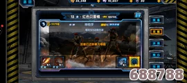 2024年FF14玩家必看：部队储物柜最新位置与高效管理技巧！