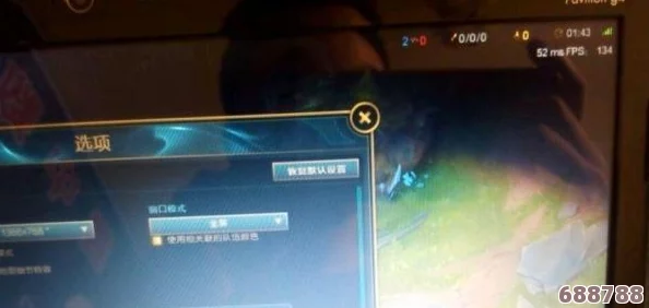 LOL频繁卡顿死机？一键重启不再是唯一解！详解高效解决卡顿方法！
