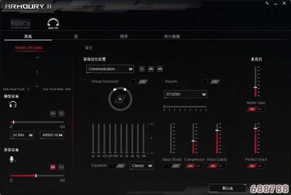 《Apex英雄》震撼发布：最终幻想梦幻联动，限定皮肤燃爆战场！