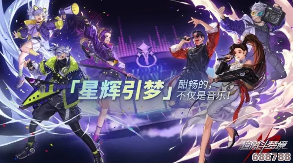 《Apex英雄》震撼发布：最终幻想梦幻联动，限定皮肤燃爆战场！