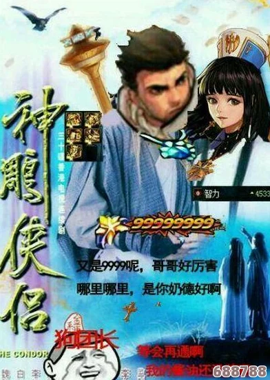 CF宠儿幻神限定皮肤盛宴，独家活动网站盛大开启！