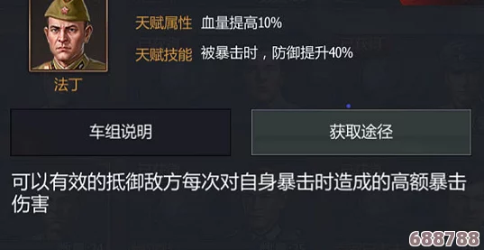 深度解析《最终幻想16》：铁之国全流程通关秘籍与主线冒险攻略