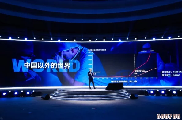 深度解析：我的世界云玩家现象全，你了解多少？