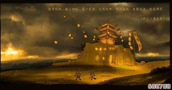 《灵魂摆渡人》：深度游戏基础攻略与独特魅力简评，引领你穿越生死彼岸的奇幻之旅！