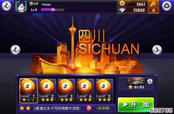 解锁虚拟台球4高手之路:全面攻略秘籍与技巧专区 解锁虚拟台球4高手之路:全面攻略秘籍与技巧专区