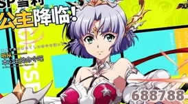 FF14幻想药后的绝美变身：详尽步骤教你重塑梦幻脸庞！