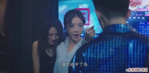 甜心AI追捕终极日：姜言坦露真相，第24天转折落幕！
