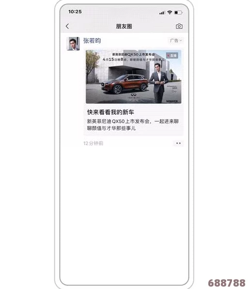 深度指南：轻松学会辐射4 F4SE插件的安装步骤与技巧