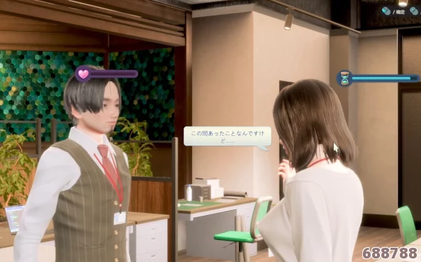 职场少女RoomGirl：初入职场，如何优雅启动你的游戏之旅？