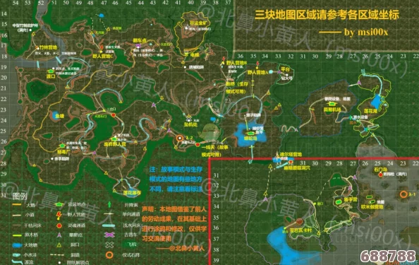 丛林深处：绿色地狱地图藏匿地点全攻略，助你征服丛林炼狱！