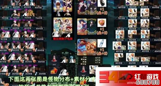解锁游戏新境界：一修大师修改器全方位使用指南