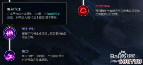 探索LOL中迅捷斥候提莫的逗趣与机智台词集！
